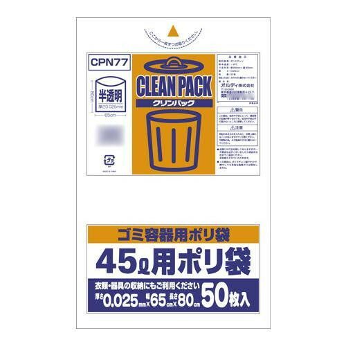 高専入試 ナレッジスター 問題集 最新 2026年入試 pockx ナレッジ