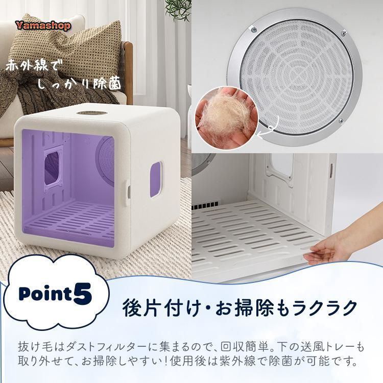 ボックス ルーム