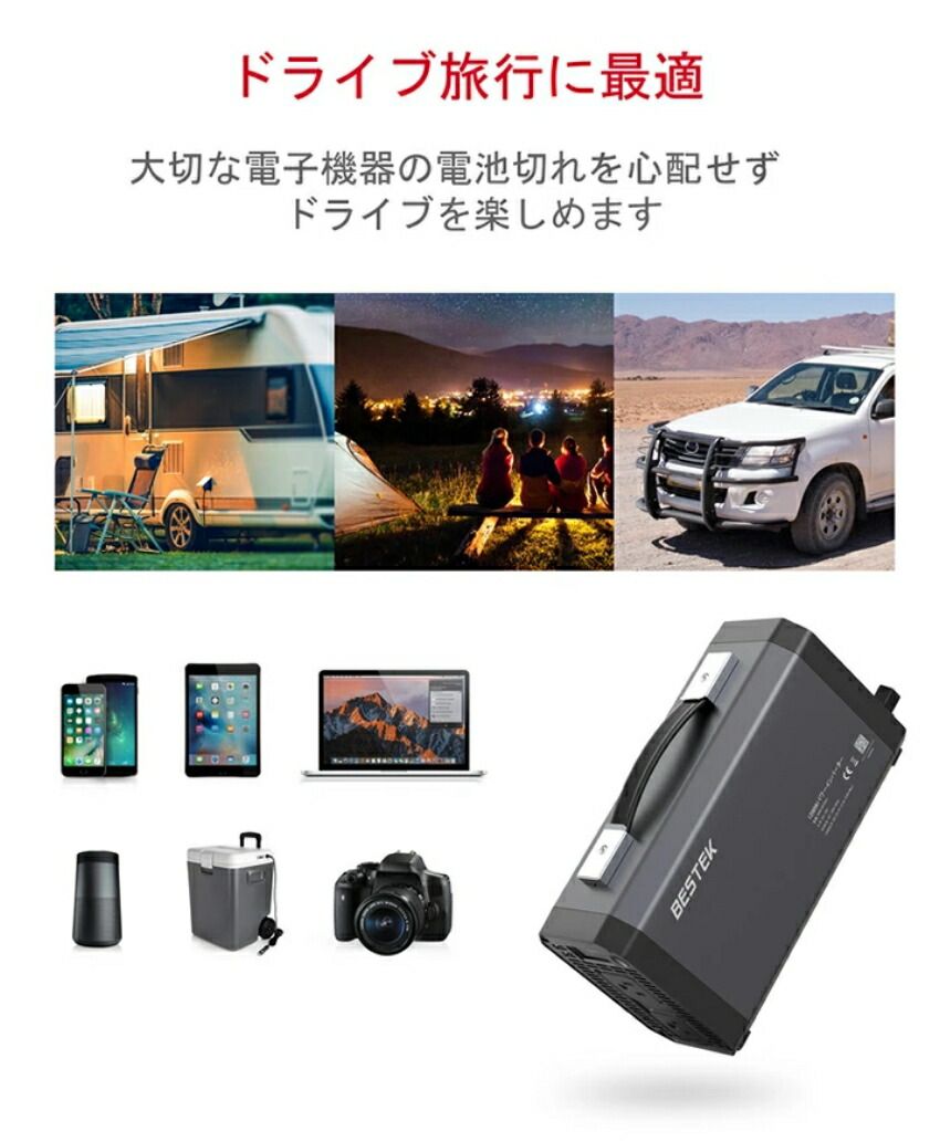 正弦波 カー