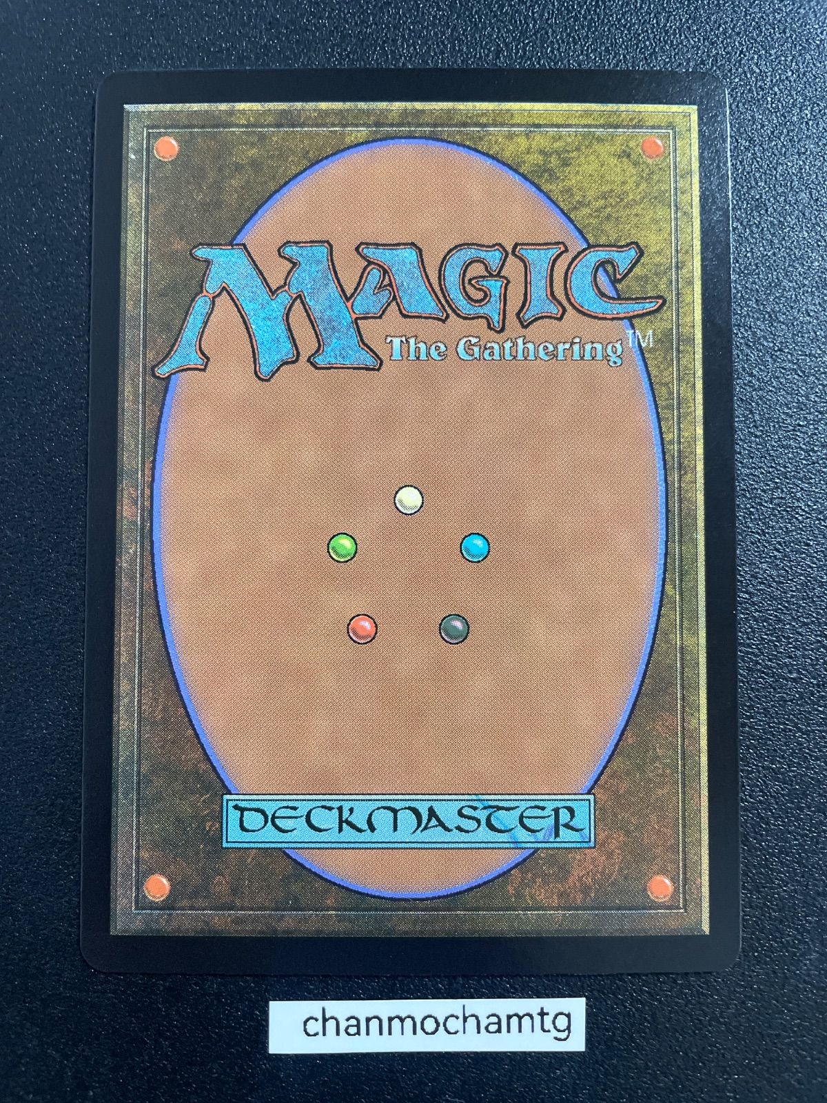 ☆m13042 【Foil】(025)《リスティックの研究/Rhystic Study