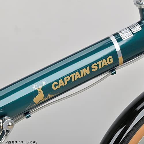 キャプテンスタッグ 20インチ 折りたたみ自転車 FDB206 CSグリーン YG-1434 北海道沖縄