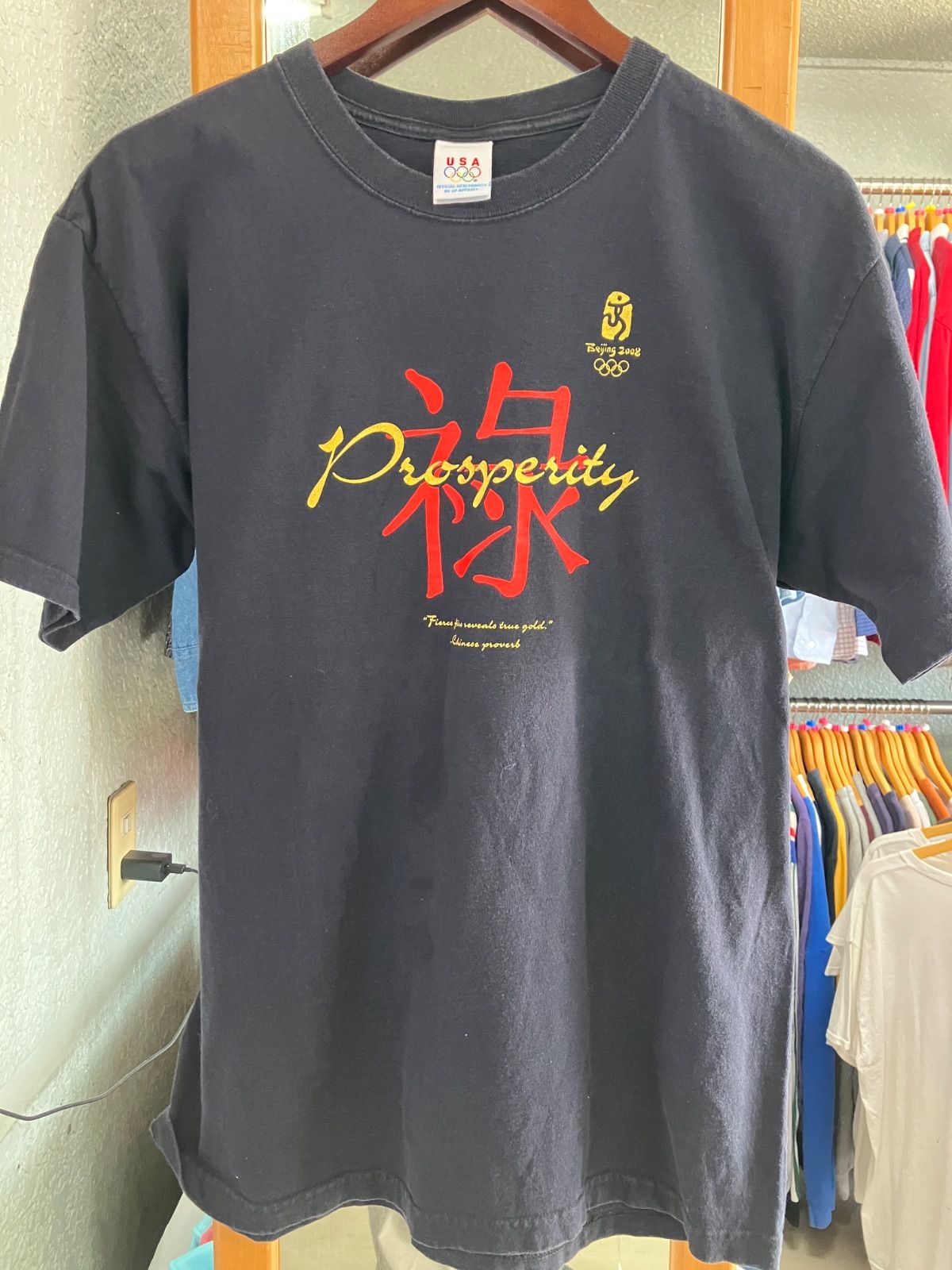 【超レア・高級プロコレ】ダルビッシュ有投手　北京五輪　プロコレユニフォーム　O 超レア・高級プロコレ】ダルビッシュ有投手北京五輪プロコレユニフォームO