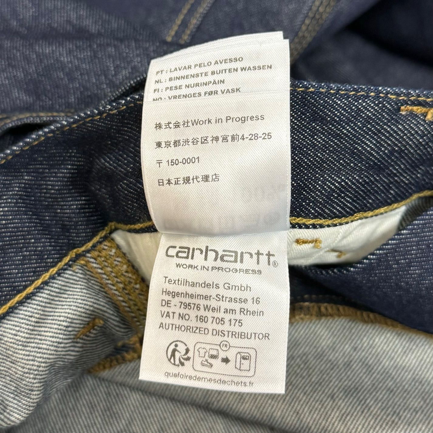 新品 Carhartt WIP DOUBLE KNEE PANT ダブルニー インディゴ