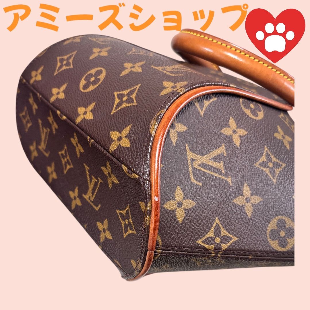 Louis Vuitton モノグラム ハンドバッグ エリプス モノグラム エリプスPM 詳細情報とお値段【ルイ・ヴィトン・ナビ！】