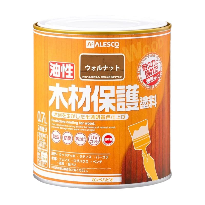 カンペハピオ ペンキ 塗料 油性 半透明カラー 木部保護 防虫 防腐 防かび 紫外線 油性木材保護塗料 ウォルナット 0.7L 日本製