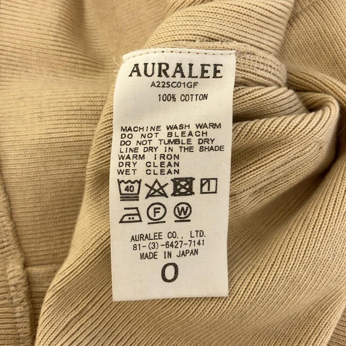 AURALEE ベージュ カーディガン AURALEE(オーラリー) カーディガン サイズ0 XS レディース