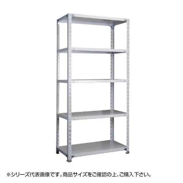 【新品・3営業日で発送】福富士 業務用 収納スチールラック 全段ボルト式 70kg 横幅87 奥行45 高さ90cm 4段 RCN70-09084-4 (1382300)
