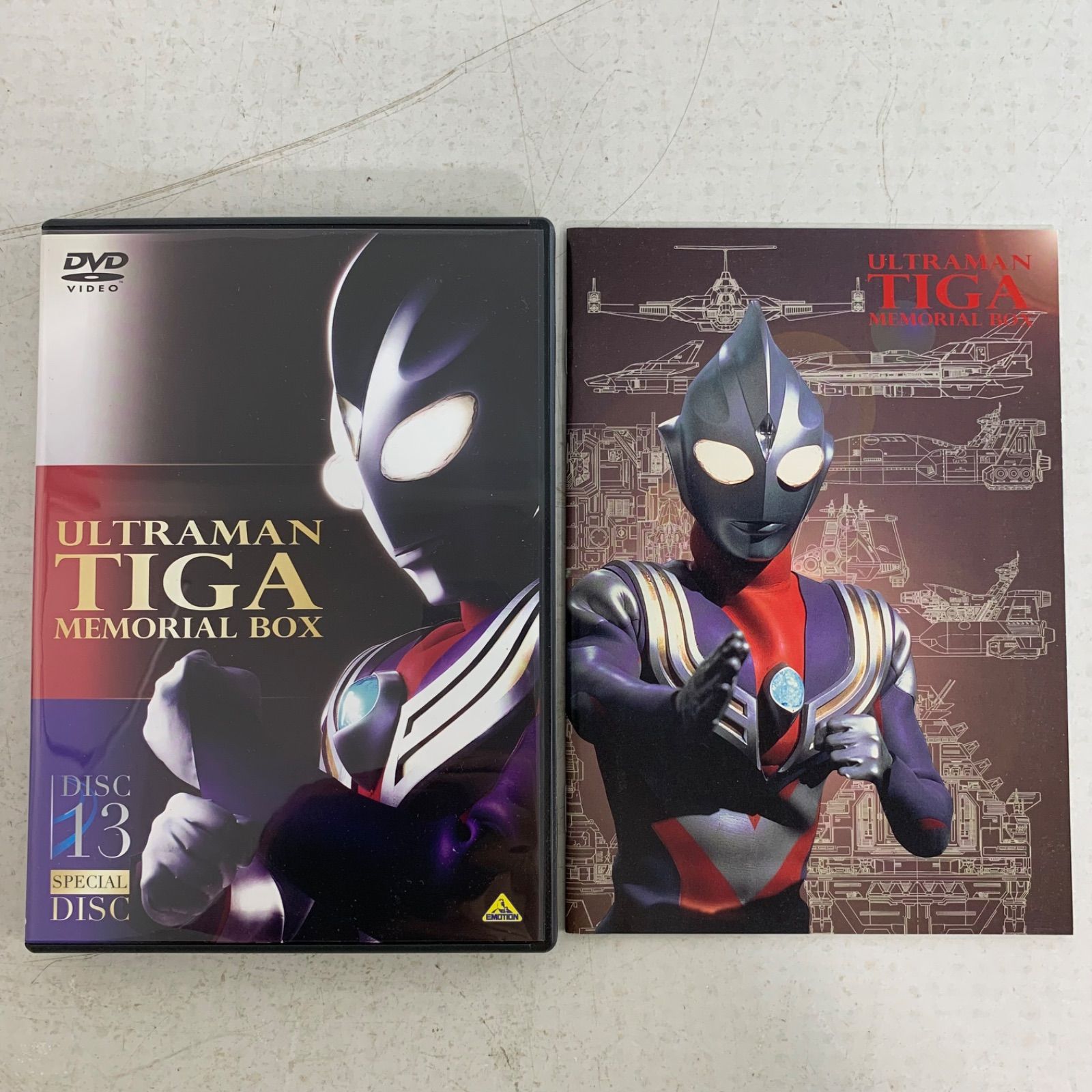 未開封あり】ウルトラマンティガ メモリアルボックス DVD 期間