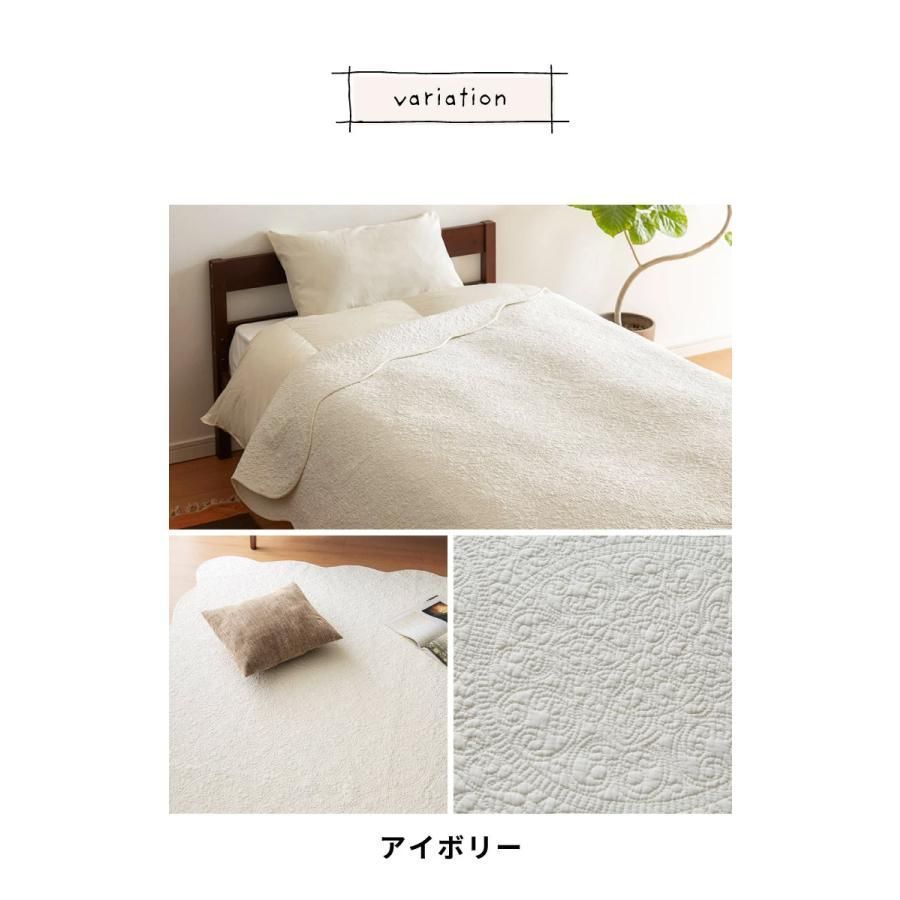 ベッド