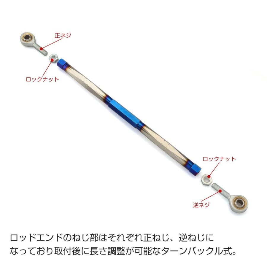 トルクロッド バイク リア ブレーキ キャリパー サポート ステンレス製 Bタイプ 取付幅 310mm-330mm ブルー/シルバー TH0084 -  メルカリ