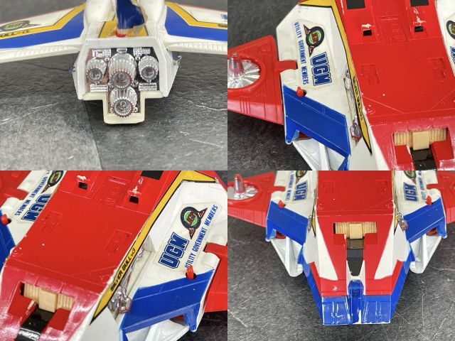 ウルトラマン80 シルバーガル 【中古】 ポピニカ SILVER GULL