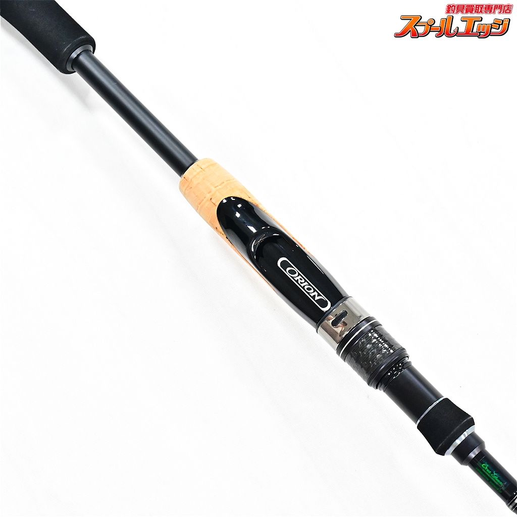 【エバーグリーン】 オライオン OCSS-65ML ブラックガーディアン