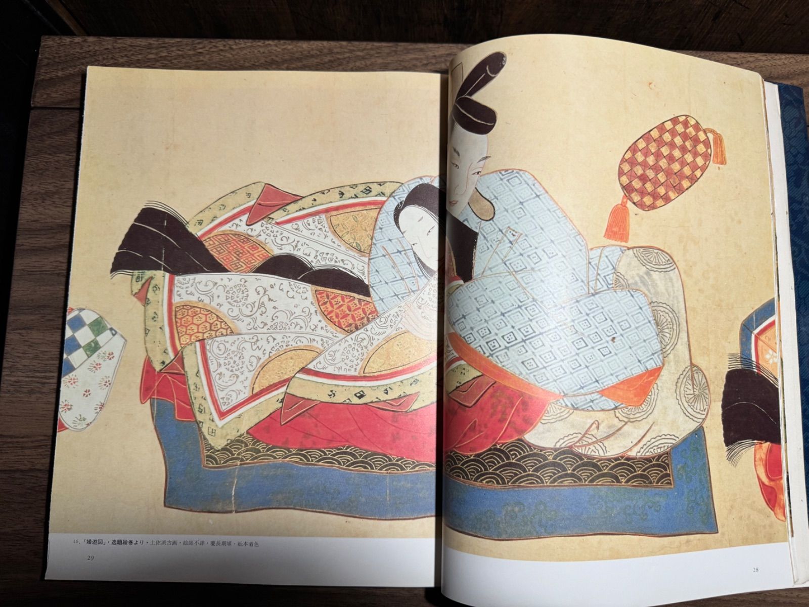 Amazon.com: 秘巻明治肉筆浮世絵撰: 9784584170694: 福田和彦: 圖書