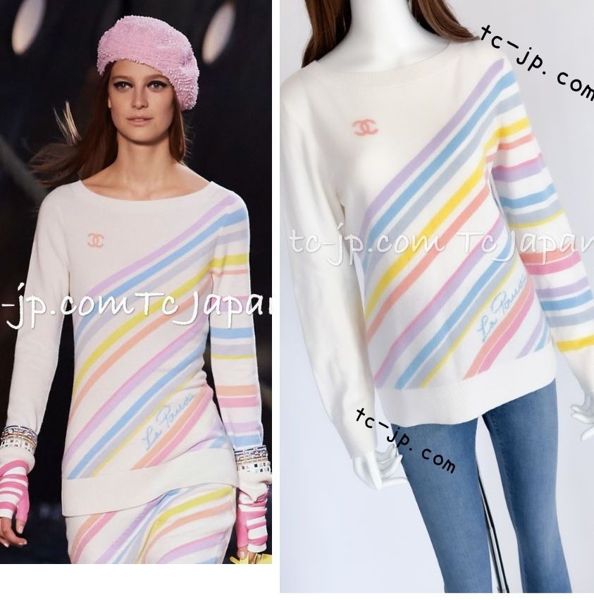 シャネル セーター CHANEL 26万 アイボリー ラ パウザ CC ロゴ レインボー カシミア 超美品 36 26万 シャネル セーター CHANEL アイボリー ラ パウザ CC ロゴ