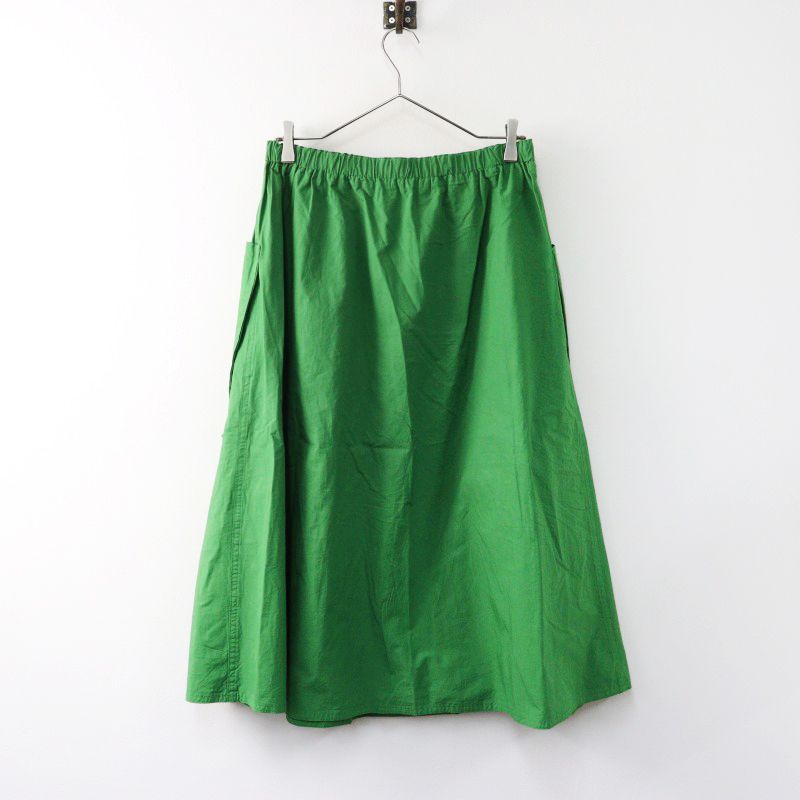 オールドマンズテーラー R&D.M.Co- GARMENT DYE POCKET SKIRT