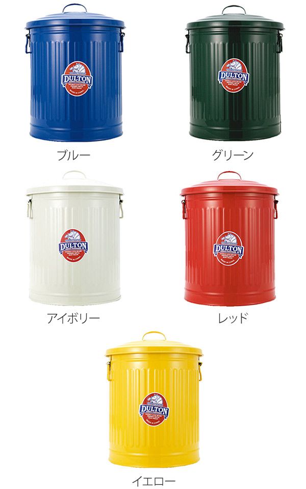 バーンマシン スピードバッグ 5.5kg トレーニング器具 ゴミ箱 ダルトン DULTON ゴミ箱 ガベージカン S 12L ダストボックス