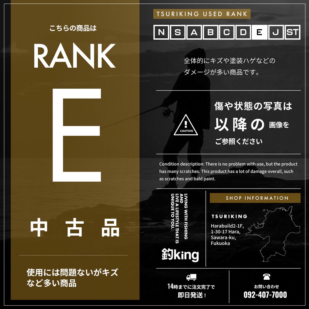 第一精工 ウルトラ 最強ラーク II |W100M 釣具 竿受け フィッシングギア 小物 アクセサリ ロッド リール ルアー