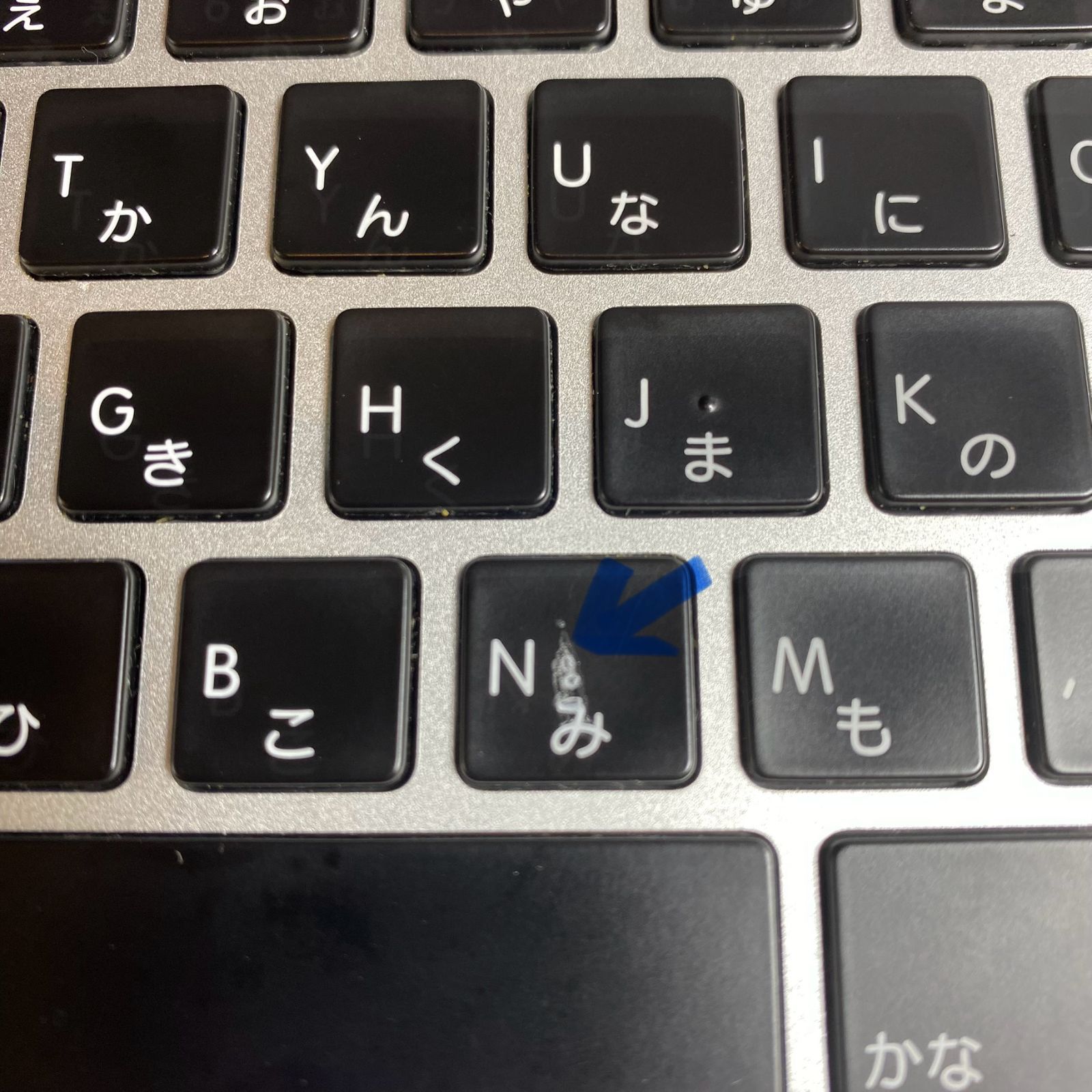 新品バッテリー】MacBook Air 13