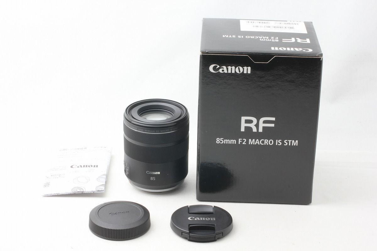キヤノン Canon RF 85mm F2 Macro IS STM 中望遠単焦点レンズ 取説 元箱 48576