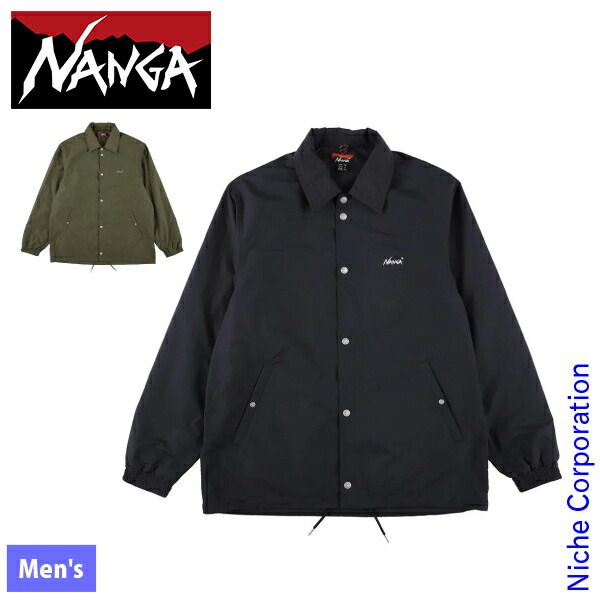 Dance With Dragon カモフラージュジャケット サイズ3 Dance With Dragon カモフラージュジャケット サイズ3 楽天市場】迷彩