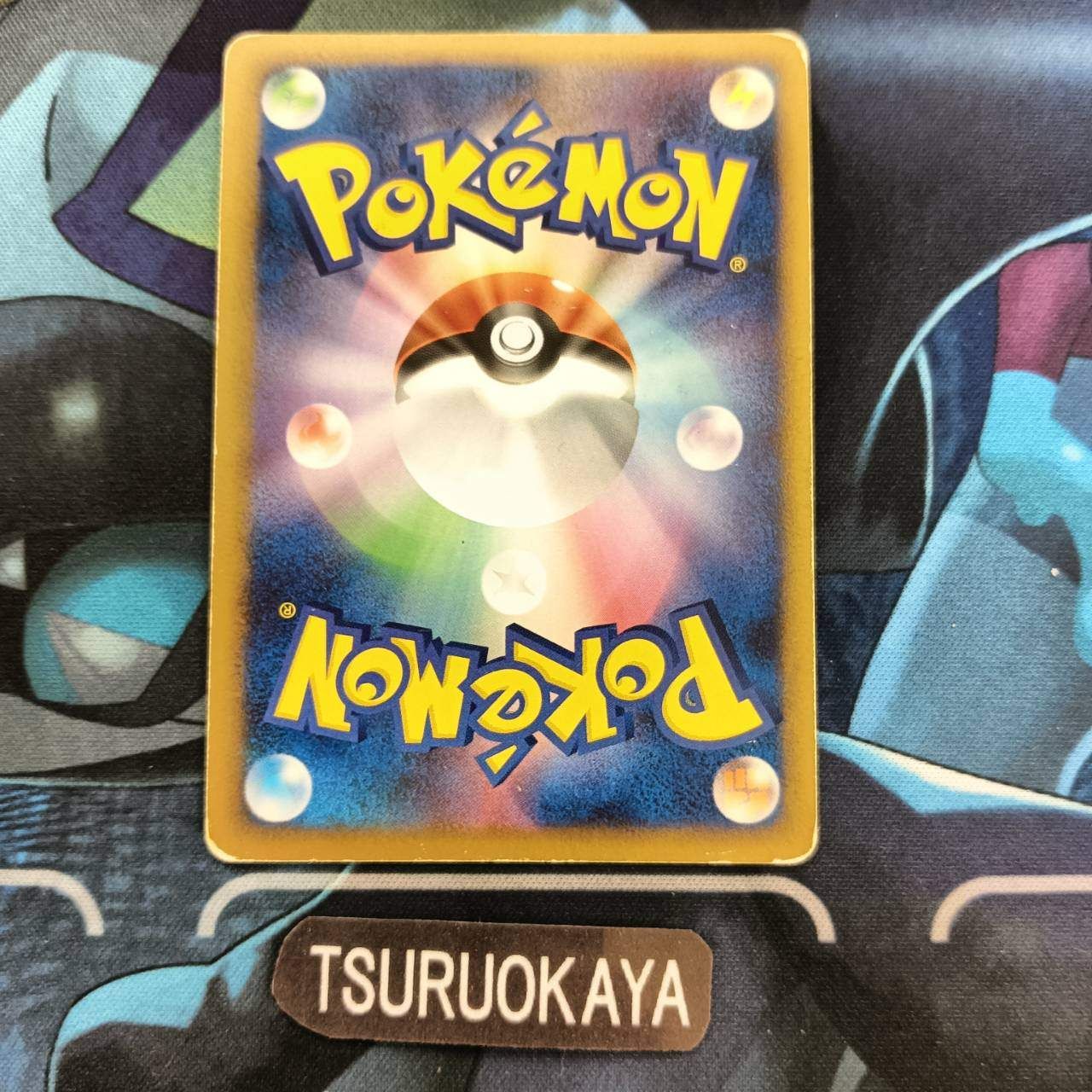 ポケモンカード Bランク ヒードランLV.XHolo 015/092 破空の激闘