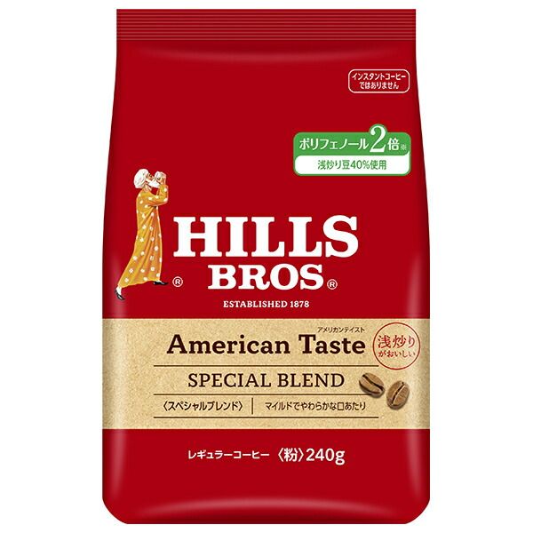 日本ヒルスコーヒー アメリカンテイスト ブレンド 粉 240g袋×12袋入× 2ケース ｜ 嗜好品 コーヒー 珈琲 レギュラーコーヒー