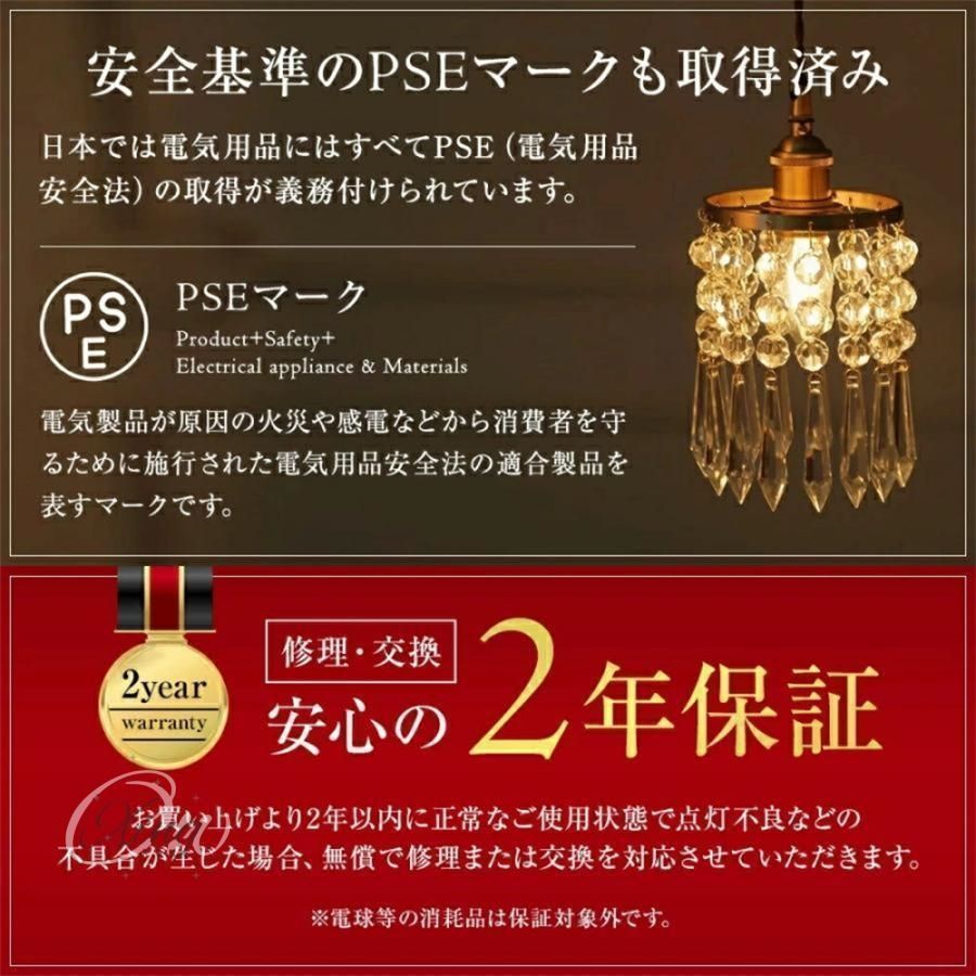 調光調色
