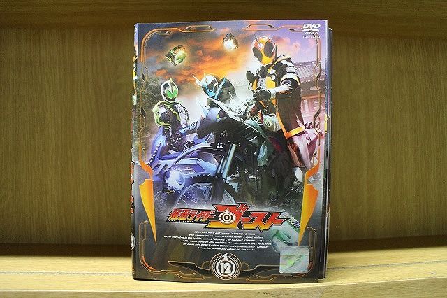 DVD 仮面ライダーゴースト 全12巻 ※ケース無し発送 レンタル落ち