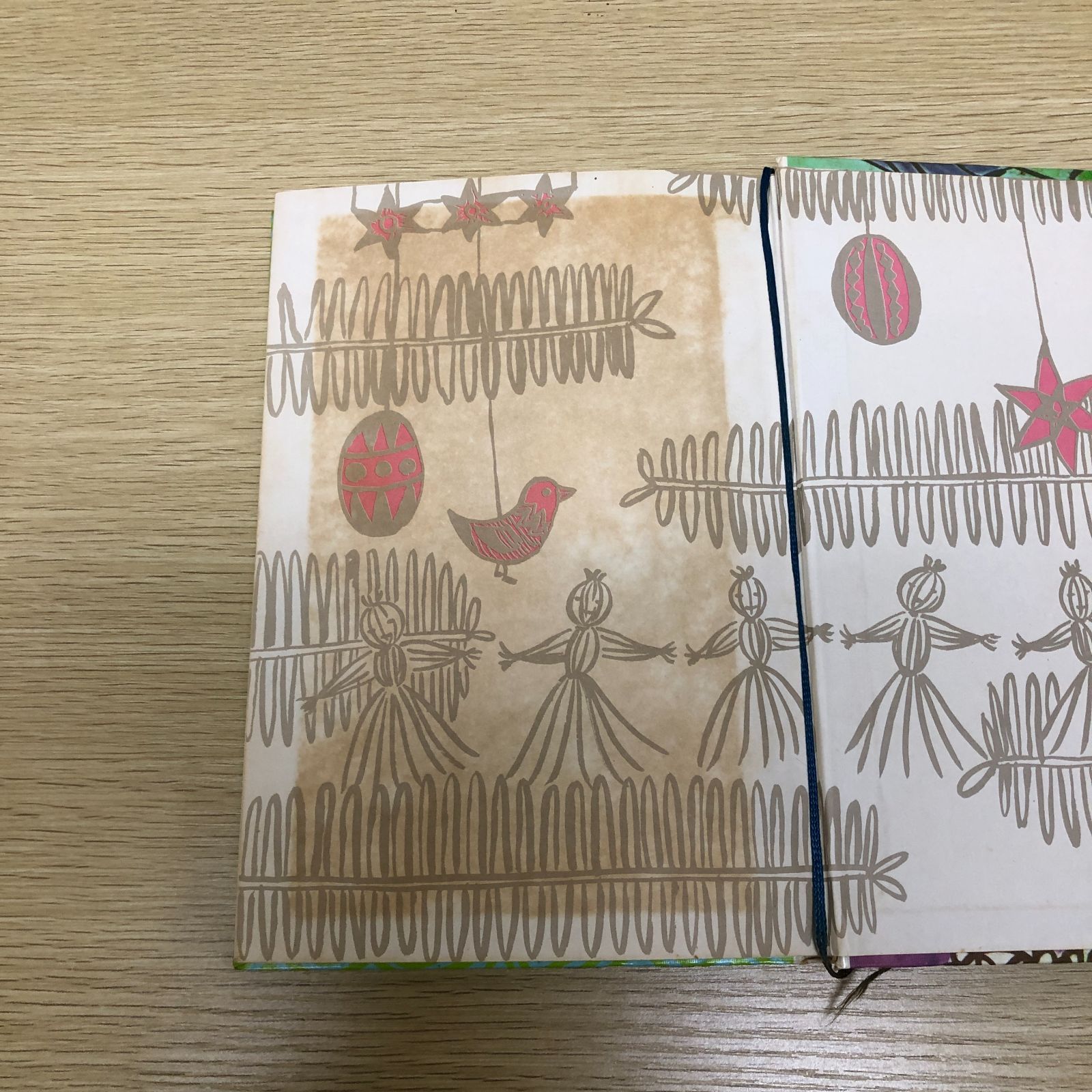 希少】ぼくはネンディ 新しい世界の童話シリーズ31 マリア＝コブナツカ