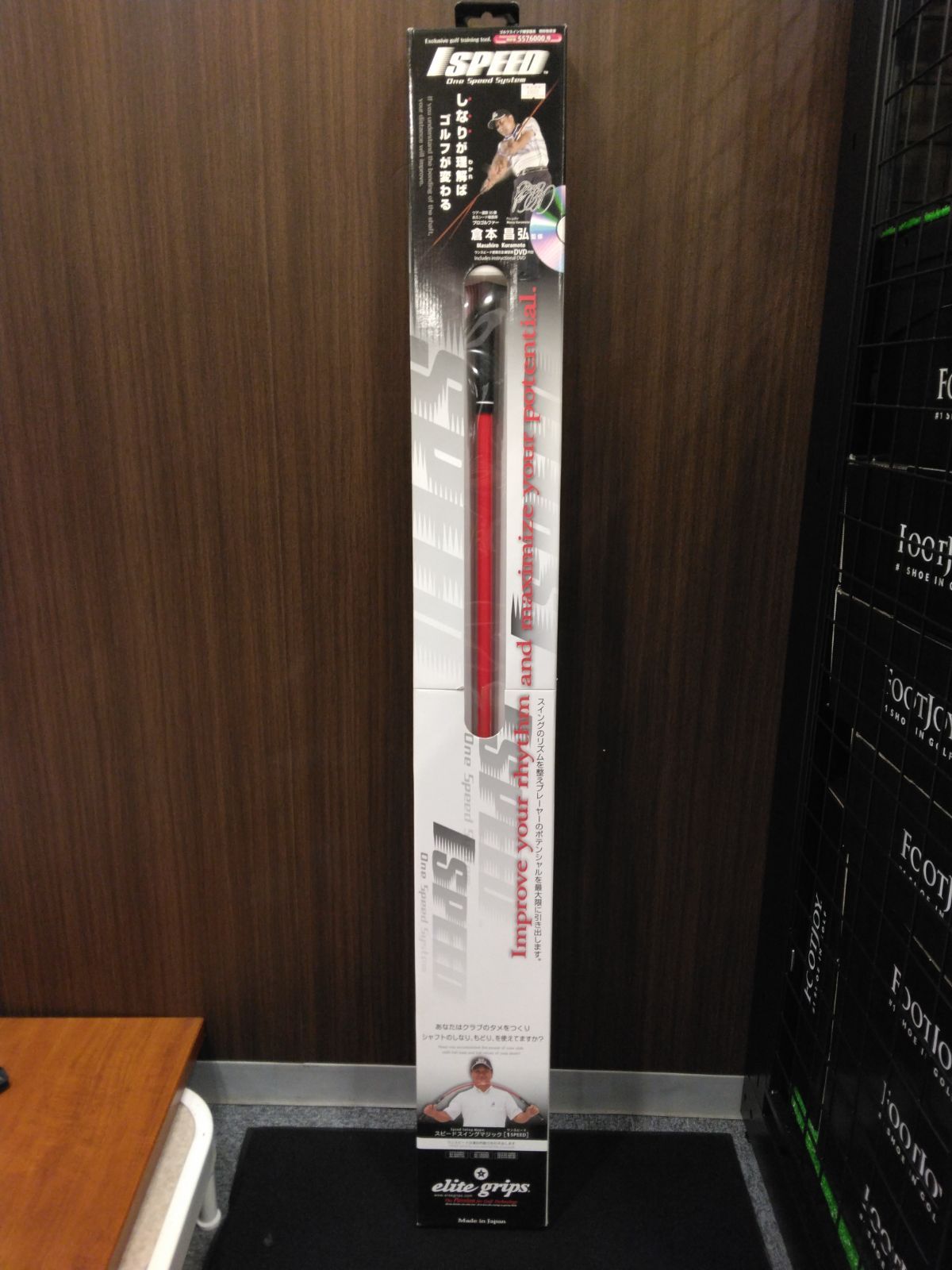 ♥ エリートグリップ ELITE GRIP 1SPEED ワンスピード ゴルフ スイング練習器具 新橋店