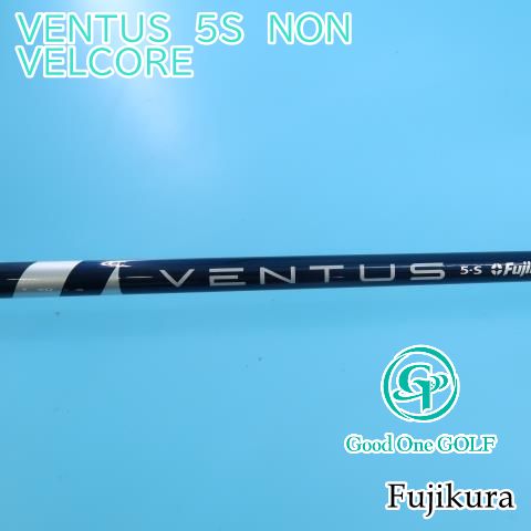 シャフト フジクラ VENTUS 5S NON VELCORE//0 0034 - グッドワンゴルフ