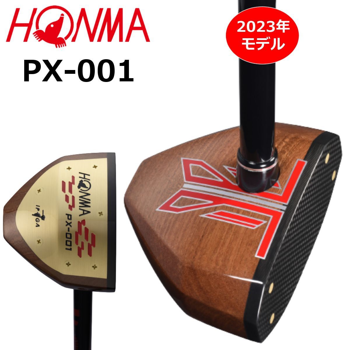 【正規品100%新品】HONMA パークゴルフクラブ　V-02S クラブ