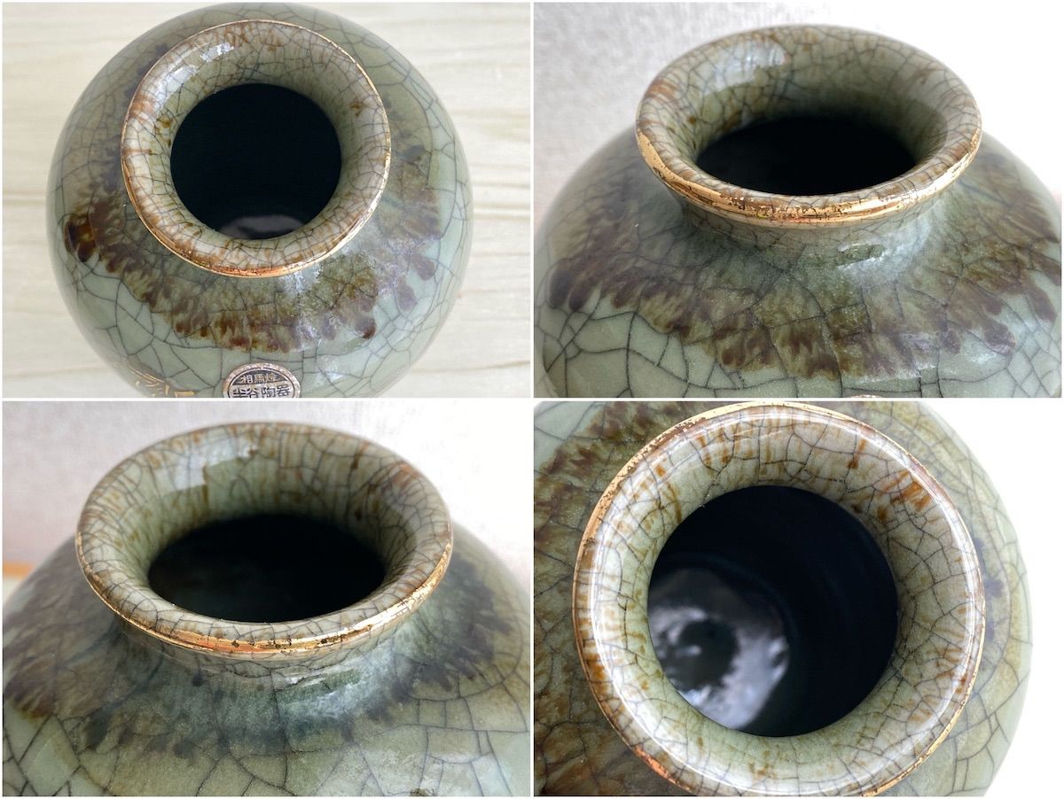 m*様 華道　花器　金属製花器 m*様 華道 花器 金属製花器 m*様 華道 花器 金属製花器