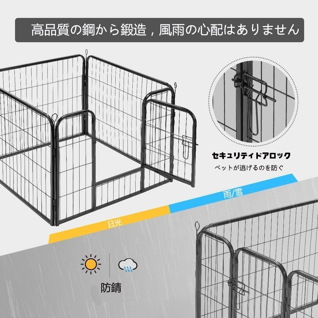 爆買い低価 【数量限定】犬小屋 室内室外兼用 複数の組み合わせ ペット