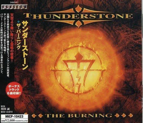 スルギ トレカ 29枚セット