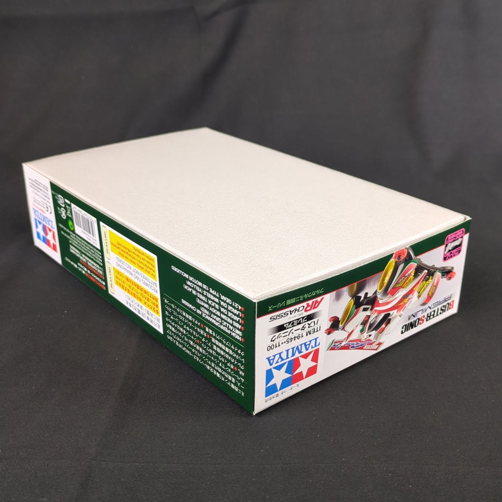 新品】 タミヤ 19445 1/32 フルカウルミニ四駆シリーズ No.45 1/32 