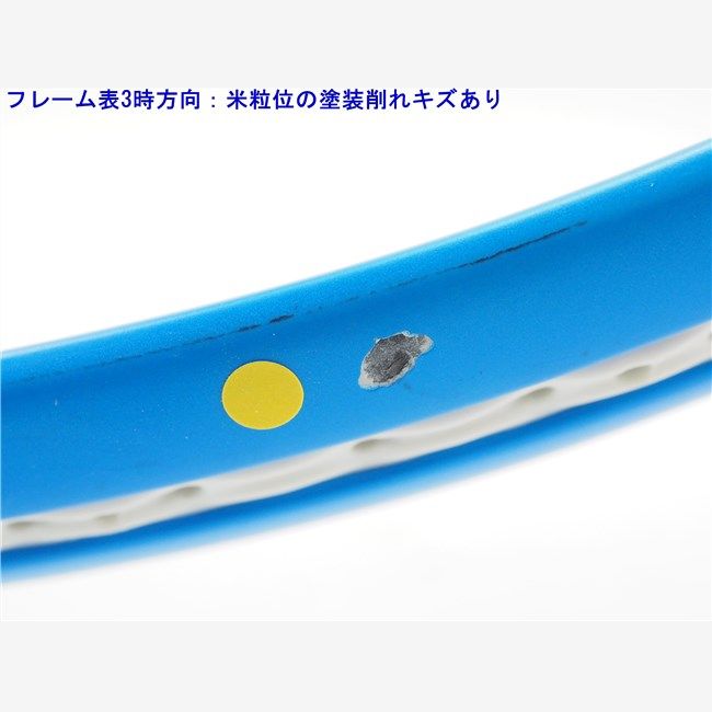 中古 テニスラケット ブリヂストン エックスブレード アール