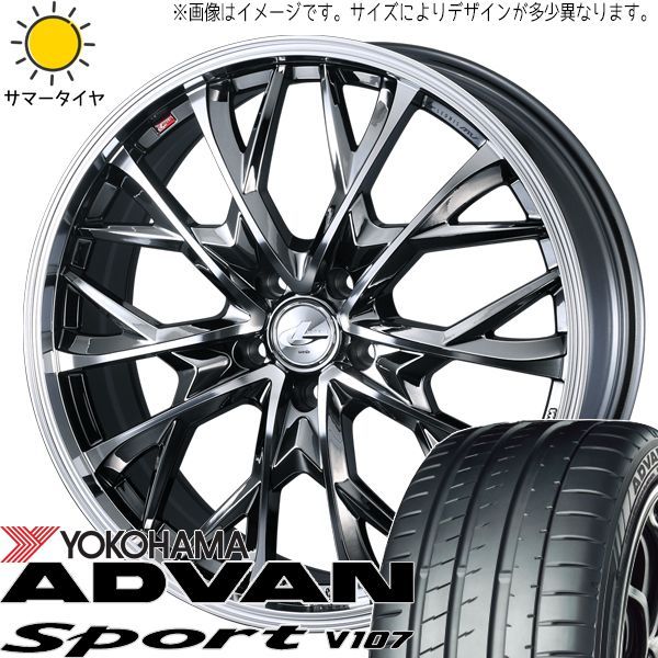 アルファード 245/35R21 ホイールセット | ヨコハマ アドバン V107