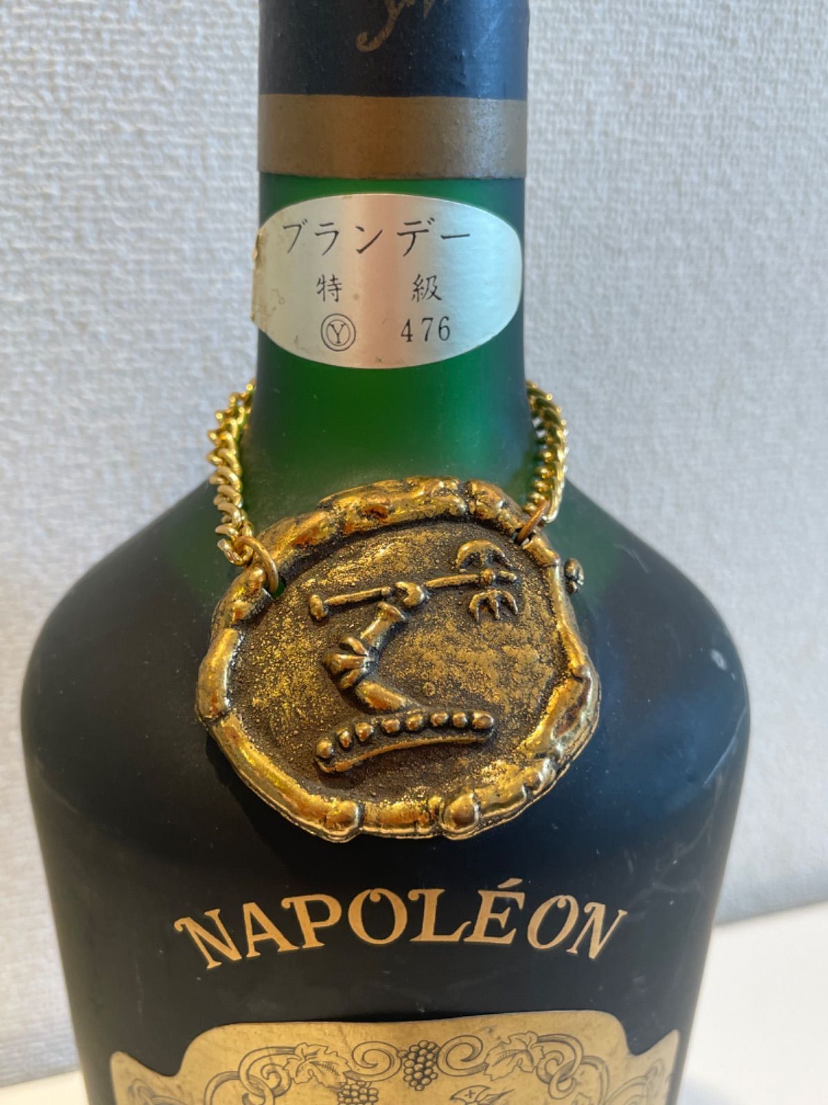☆ヘネシー ナポレオン 700ml - メルカリ