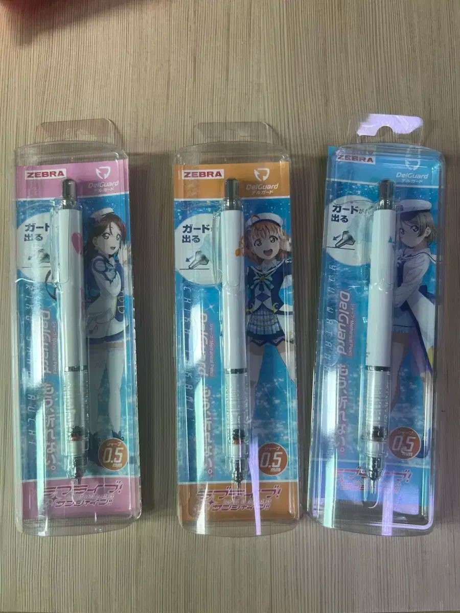 ラブライブ サンシャイン デルガード シャープペンシル チュ ハンニョン まとめ