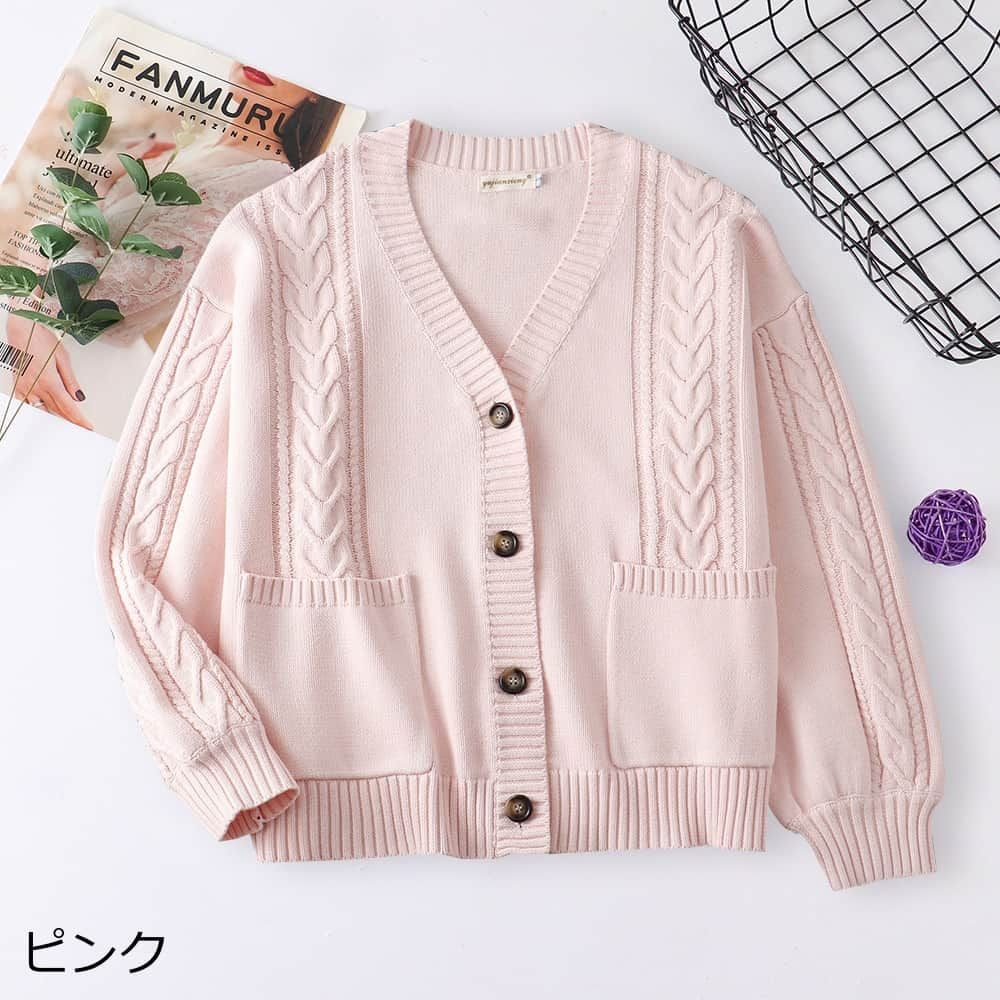 新品未使用　博多女子　カーディガン Yahoo!オークション - 福岡県 博多女子高校 カーディガン 制服/学生服