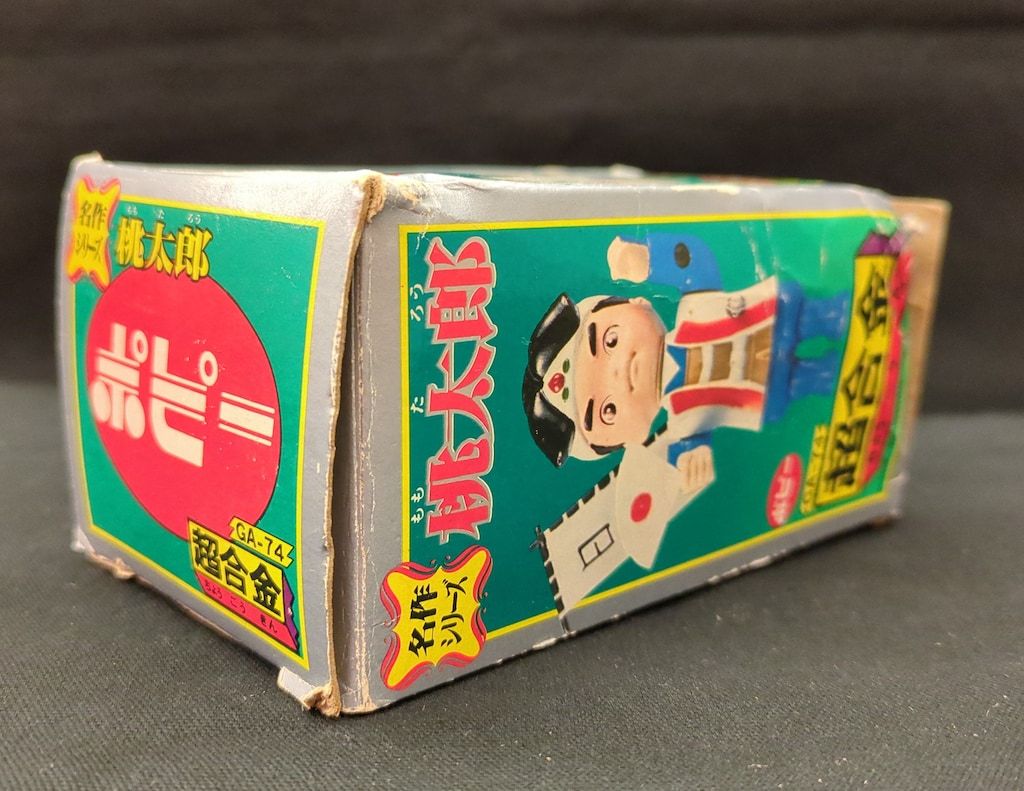 桃太郎超合金レトロ品 【公式通販】