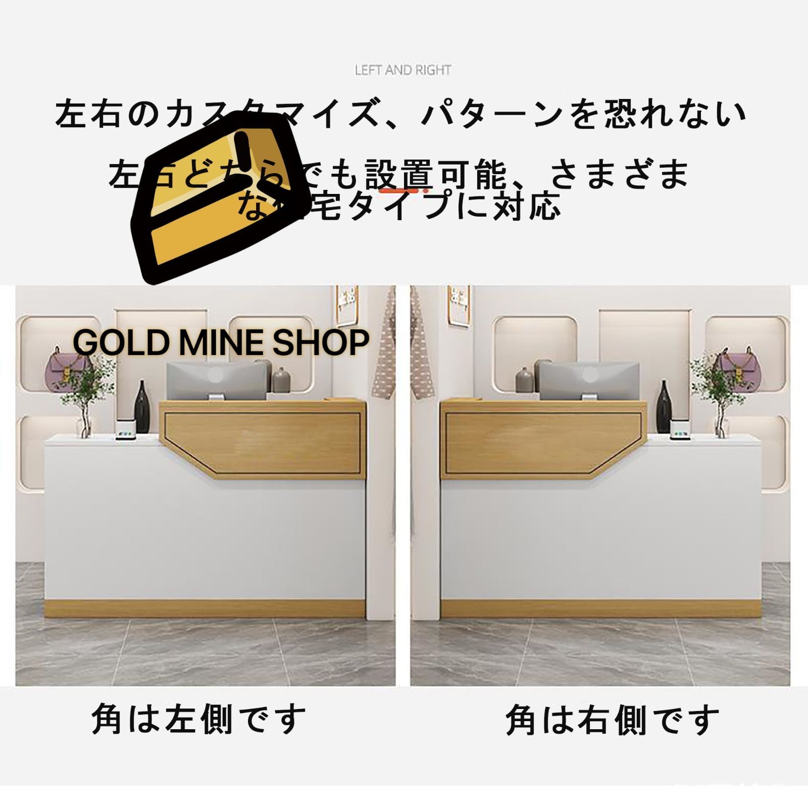 レジカウンター