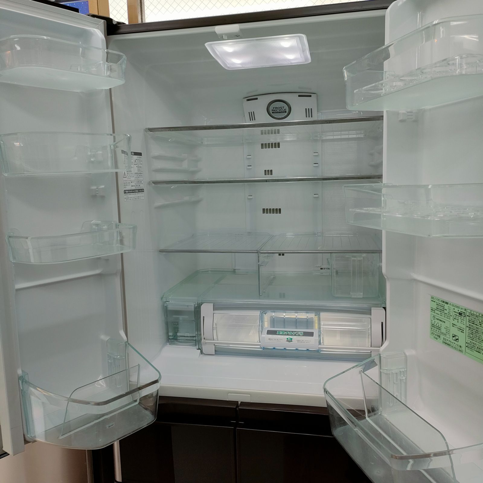 冷蔵庫 HITACHI 517L 2014年製 値下げ交渉⭕️