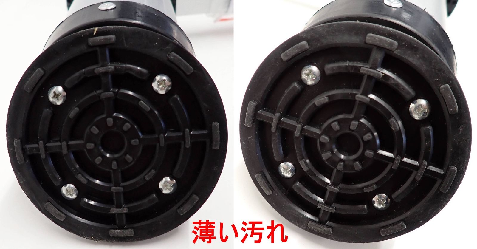 ピカコーポレーション 伸縮はしご