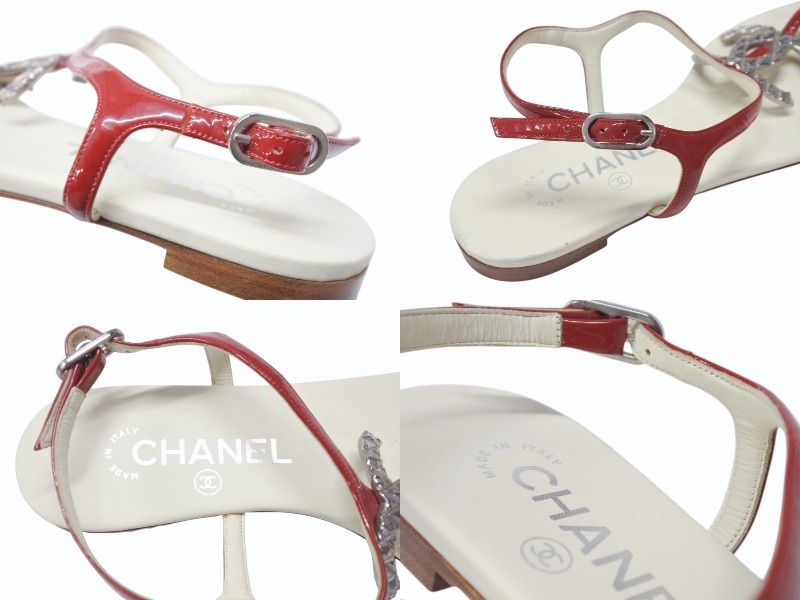 パテント ココマーク