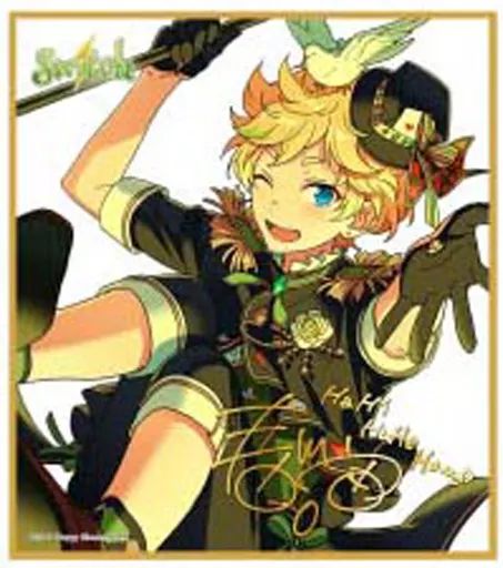 中古】紙製品(キャラクター) 春川宙 「あんさんぶるスターズ