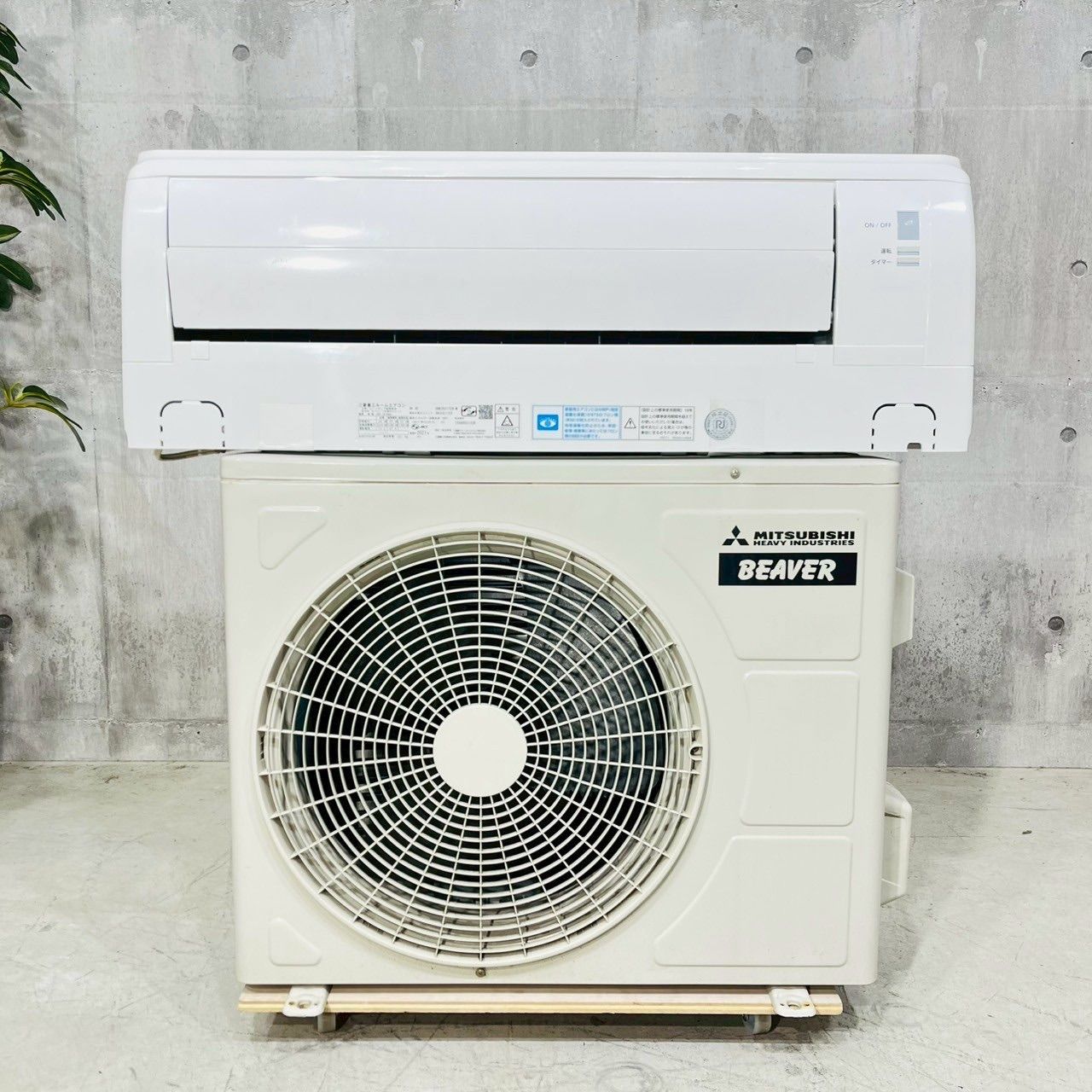 a3413 エアコン