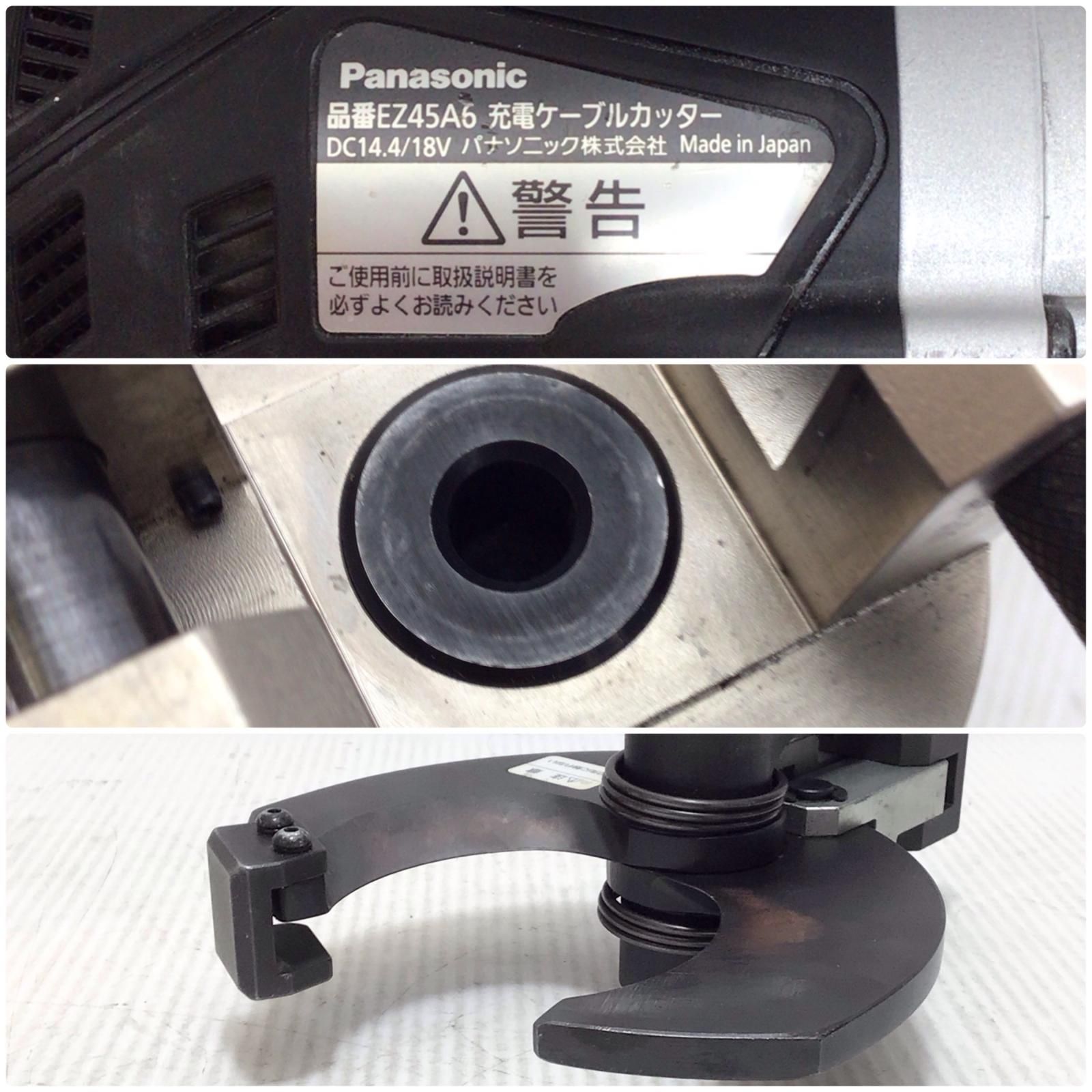 コードレス式 14.4v|18v