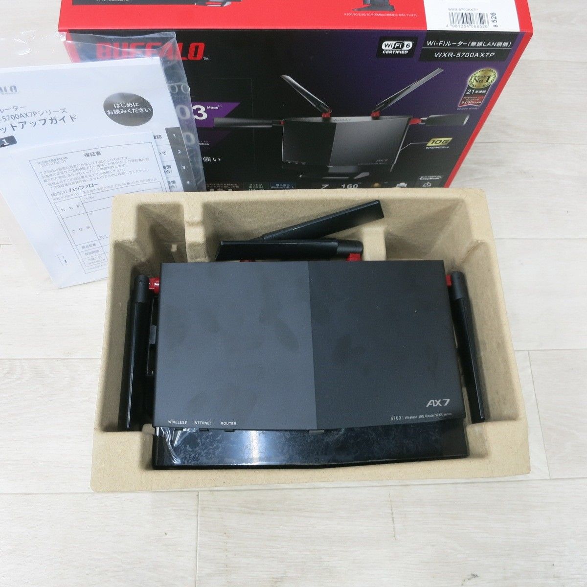 [送料無料] 美品BUFFALO Wi-Fi 無線 ルーター Air Station WXR-5700AX7P Wi-Fi6 WIFI 親機 バッファロー 箱有り BUFFALO AirStation 無線LANルーター 6E AirStationWi-Fi Wi-Fi7